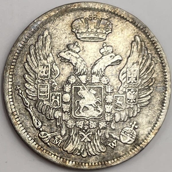 1 złoty 1836 r. stan 3 awers