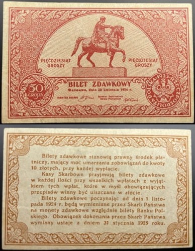 50 gr 1924 r. bilet zdawkowy