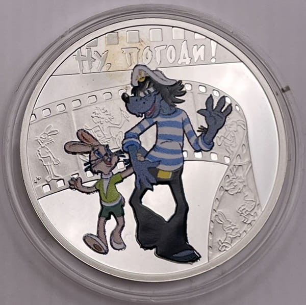 Moneta 1 dolar Wilk i Zając Bohaterowie kreskówek 2010 rewers