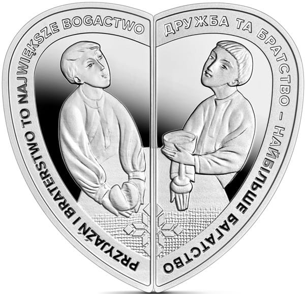 10 zł Przyjaźń i braterstwo 2023 rewers