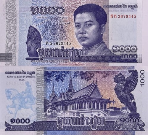 Kambodża banknot 1000 Riels 2016 r.