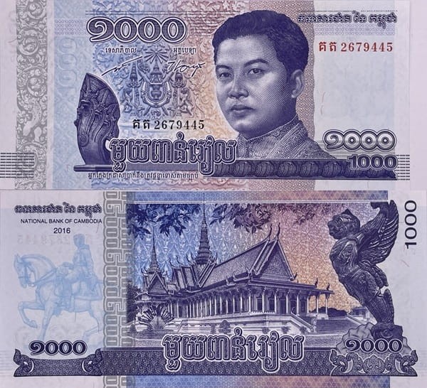 Kambodża banknot 1000 Riels 2016 r.