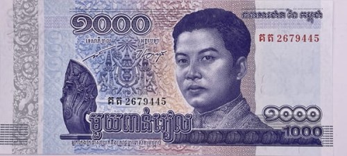 Kambodża banknot 1000 Riels 2016 r. awers