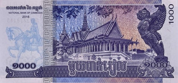 Kambodża banknot 1000 Riels 2016 r. rewers