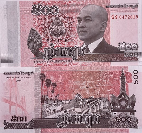 Kambodża banknot 500 Riels 2014 r. UNC