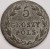 5 groszy 1819-1823 IB Królestwo Polskie rewers