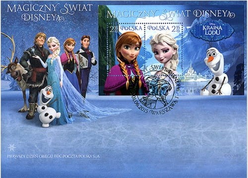 FDC Kraina Lodu 2015 r.