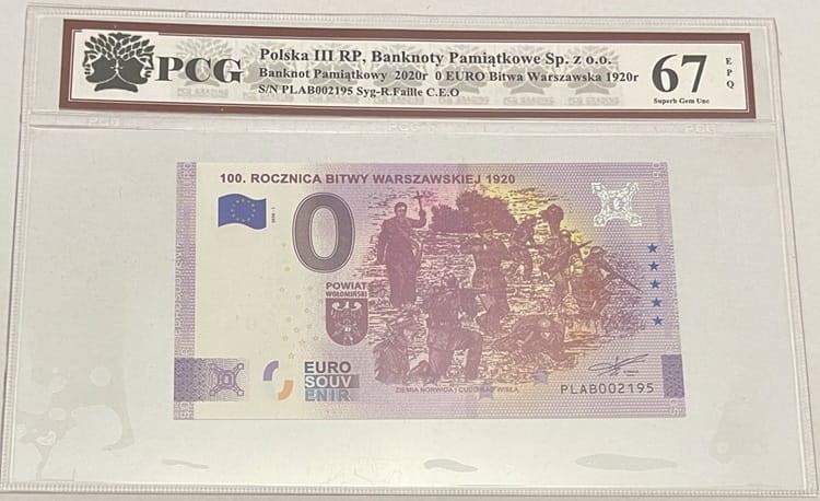 0 euro Bitwa Warszawska 1920r 2020 r. PCG 67 EPQ