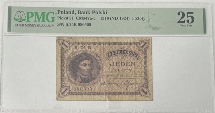 Banknot 1 złoty 1919 r rewers