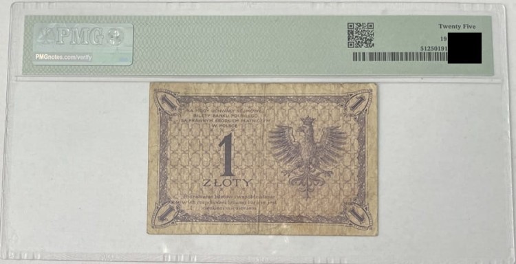 Banknot 1 złoty 1919 r awers