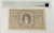 Banknot 20 marek 1919 r. PMG 35 awers