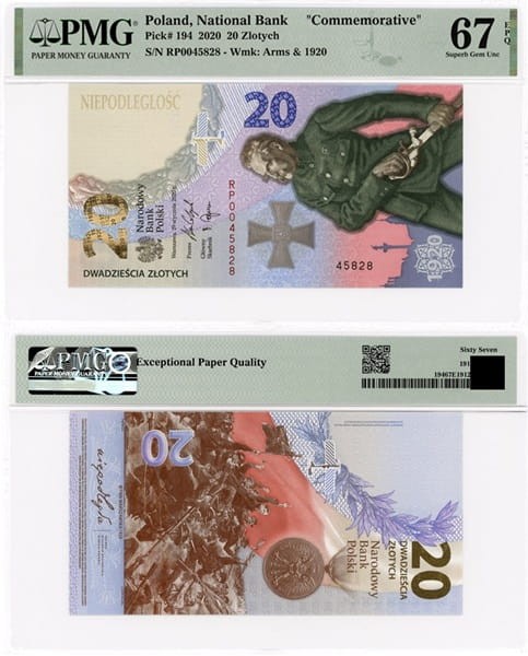 20 złotych Bitwa Warszawska 2020 PMG