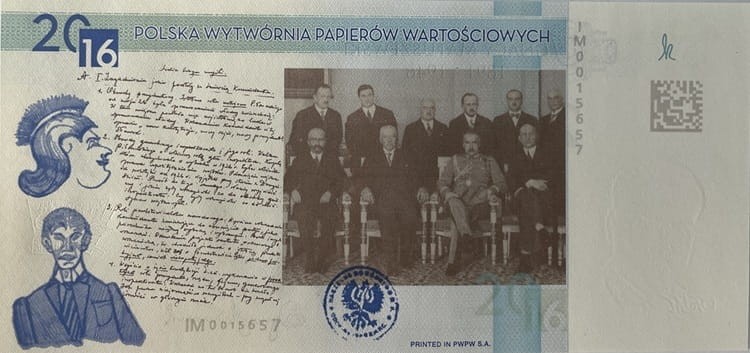 Ignacy Matuszewski PWPW 2016 banknot testowy rewers