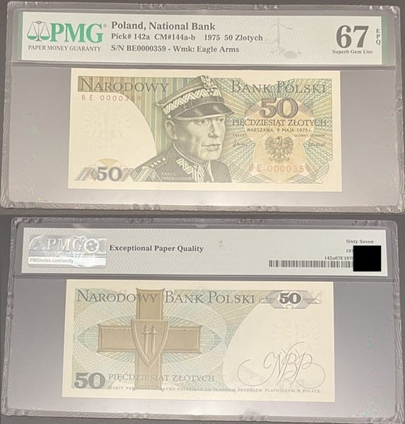 Banknot PRL 50 złotych 1975 PMG 67