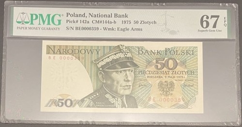 Banknot PRL 50 złotych 1975 PMG 67 awers