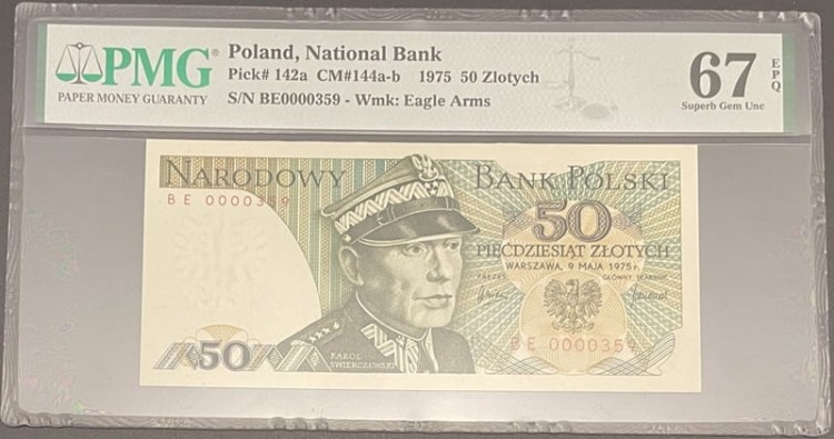 Banknot PRL 50 złotych 1975 PMG 67 awers