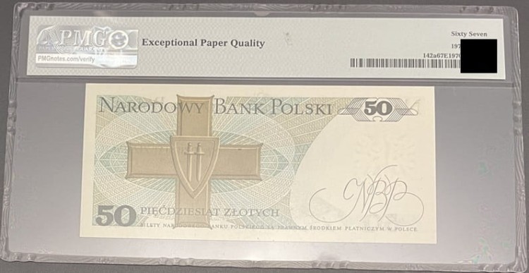 Banknot PRL 50 złotych 1975 PMG 67 rewers