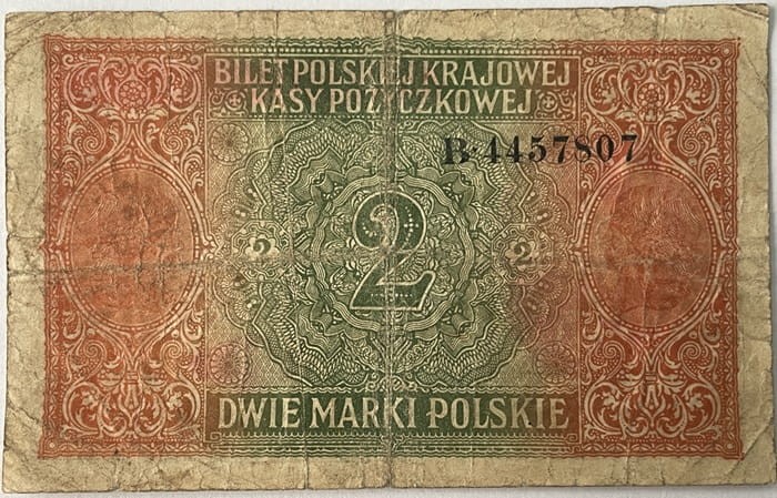 Banknot 2 marek polskich 1917 Generał rewers