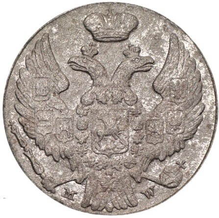 Moneta 10 groszy Warszawa MW 1840 stan 3 awers