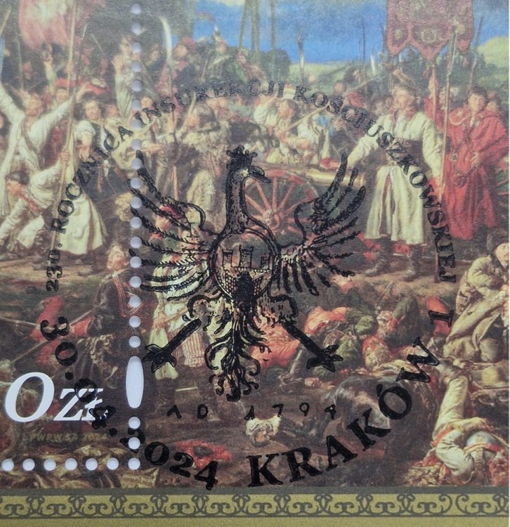 stempel insurekcja kościuszkowska