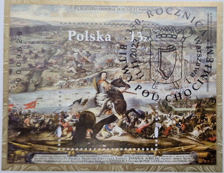 350. rocz. bitwy pod Chocimiem 2023 263 stempel okolicznościowy