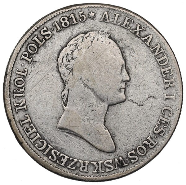 Moneta 5 złotych 1829 Królestwo Polskie rewers