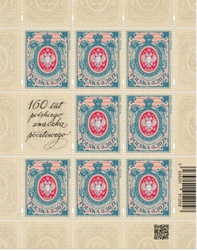 Arkusz 160 lat polskiego znaczka pocztowego 2020 5034