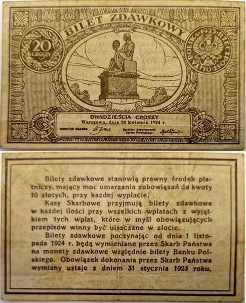 Banknot 20 gr 1924 bilet zdawkowy