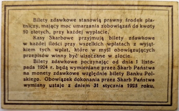 Banknot 20 gr 1924 bilet zdawkowy rewers