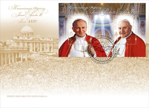 Koperta FDC Kanonizacja Jana Pawła II i Jana XXIII 2014