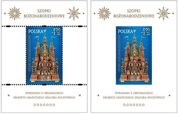 Nowodruki Szopki bożonarodzeniowe 2024 komplet