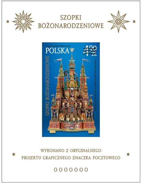 Nowodruki Szopki bożonarodzeniowe 2024 perforowany