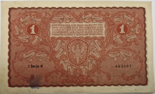 Banknot 1 marka 1919 awers stan 3