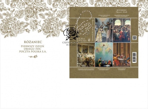 Koperty FDC Różaniec 2023 komplet 2278