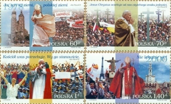VI Wizyta Papieża Jana Pawła II w Polsce zestaw 4 znaczków 1999