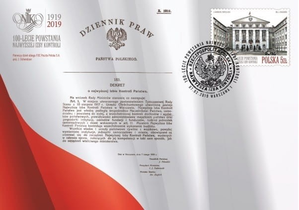 100-lecie Najwyższej Izby Kontroli NIK  FDC 2019 r.