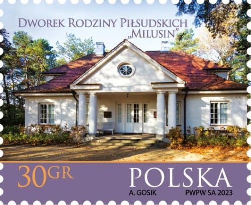 Znaczek Zamki pałace i dworki Milusin 2023 5325