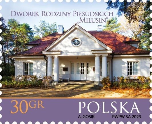Znaczek Zamki pałace i dworki Milusin 2023 5325