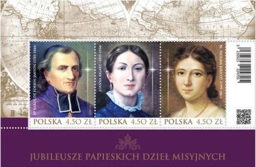 Blok Jubileusz papieskich dzieł misyjnych 2022