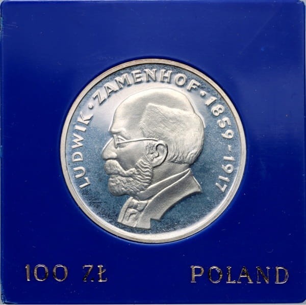 Moneta 100 zł Ludwik Zamenhof 1979 rewers