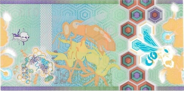 Pszczoła Miodna 013 PWPW 2013 banknot testowy destrukt rewers