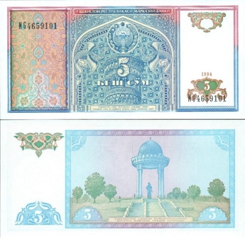 Uzbekistan banknot 5 Sum 1994