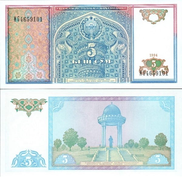 Uzbekistan banknot 5 Sum 1994