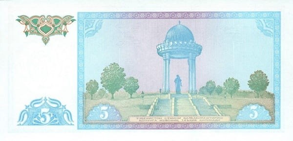 Uzbekistan banknot 5 Sum 1994 rewers