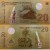 Nikaragua banknot 20 cordobas 2007