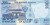 Malawi Banknot 200 Kwacha 2012 rewers