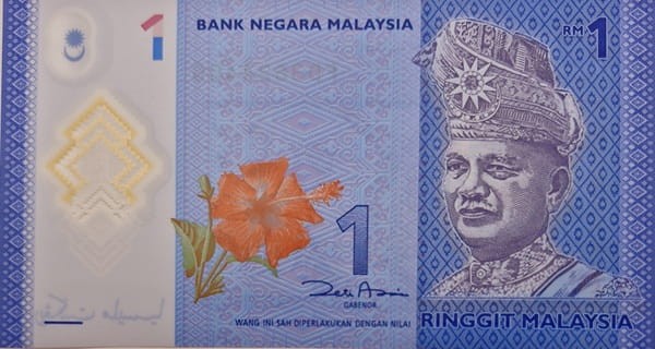 Malezja banknot 1 ringgit 2012 awers