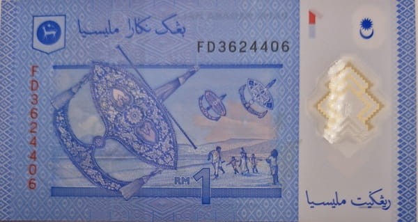 Malezja banknot 1 ringgit 2012 rewers