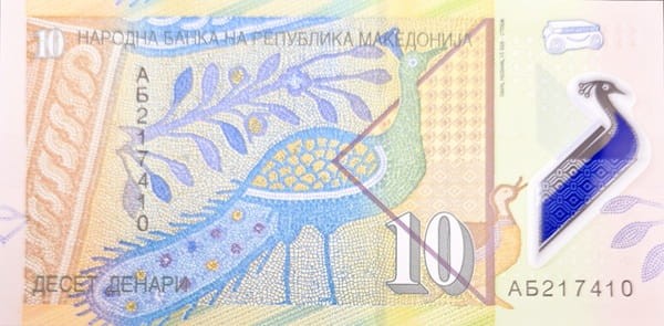 Macedonia banknot 10 denari 2018 rewers