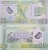 Gambia banknot 20 dalasis 2014